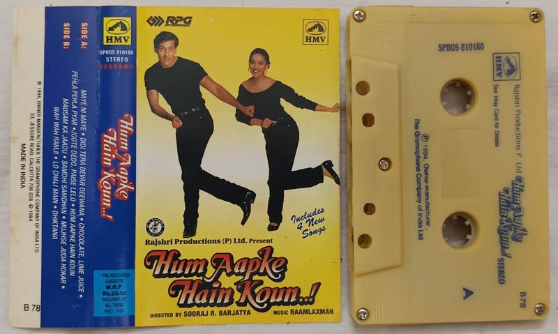 Hum Aapke Hain Koun Hindi Audio Cassette By Raamlaxman