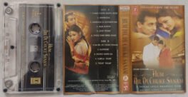 Hum Dil De Chuke Sanam Hindi Audio Casette By Ismail Darbar