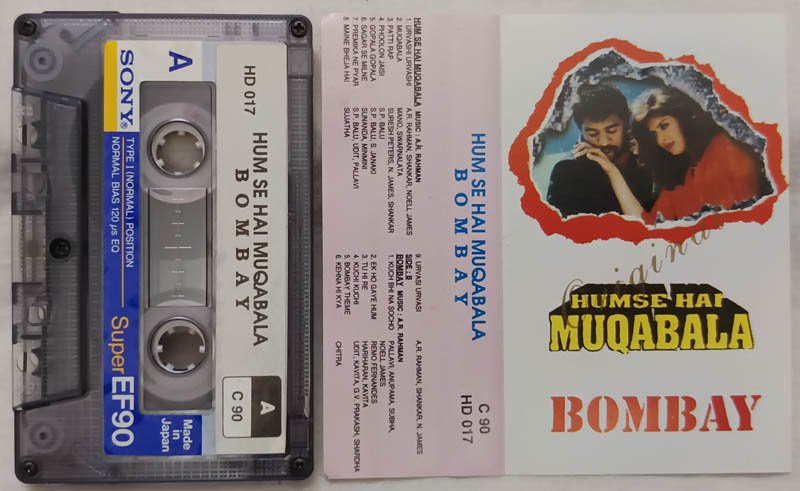 Hum Se Hai Muqabala-Bombay Hindi Audio Cassette By A.R.Rahman