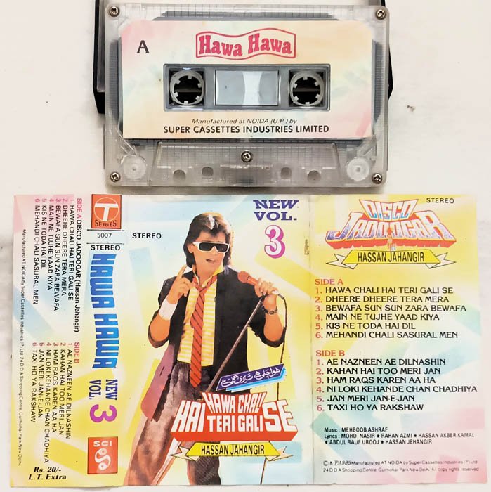 Hawa Hawa New Vol 3 Hindi Audio Cassette