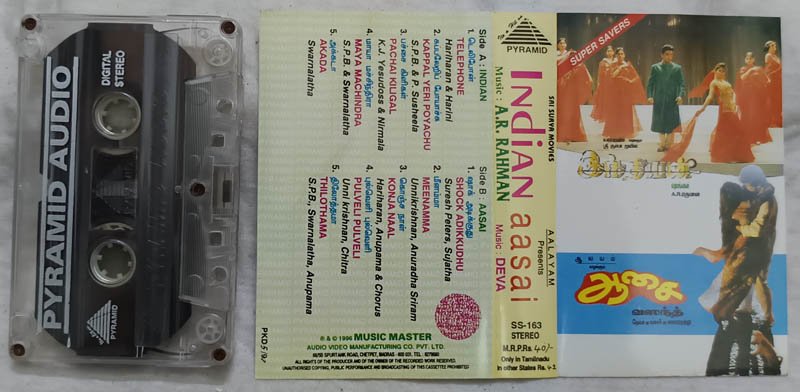Indian Aasai Tamil Audio Cassette
