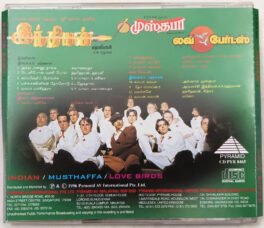 Indian – Love Birds – Musthafa Tamil Audio cd