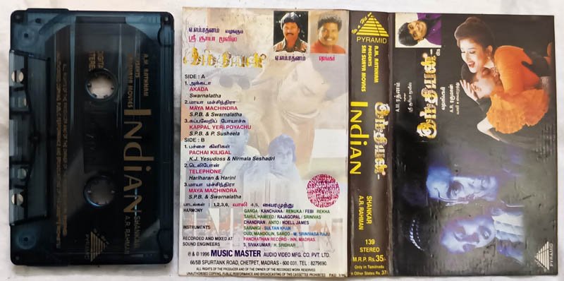 Indian Tamil Audio Cassette By A R Rahman