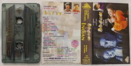 Indian Tamil Audio Cassette By A.R.Rahman