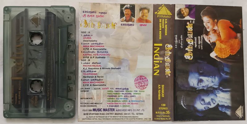 Indian Tamil Audio Cassette By A.R.Rahman