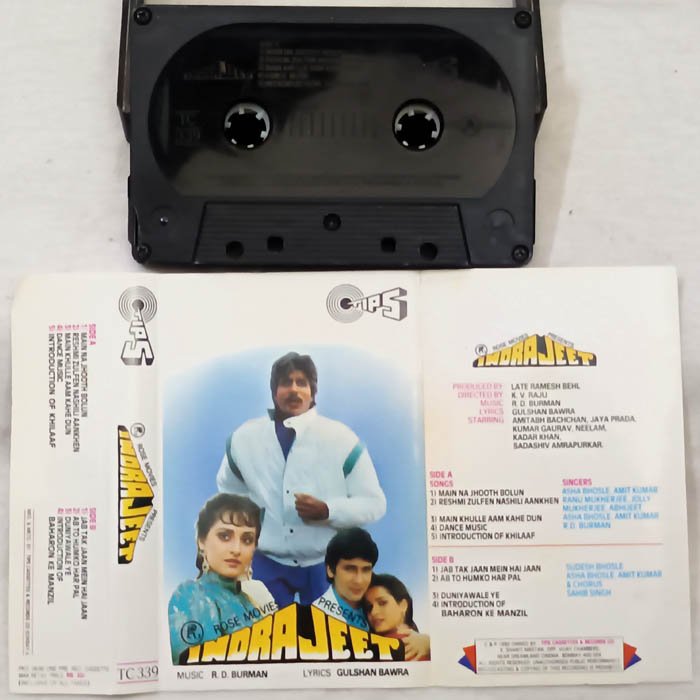 Indrajeet Hindi Audio Cassette By R D Burman
