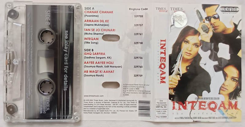 Inteqam Hindi Audio Cassette