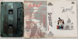 Iruvar Tamil Audio Cassette By A R Rahman
