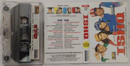 Ishq Hindi Audio Cassette By Anu Malik