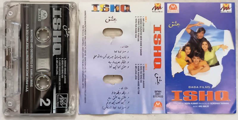 Ishq Hindi Audio Cassette By Anu Malik