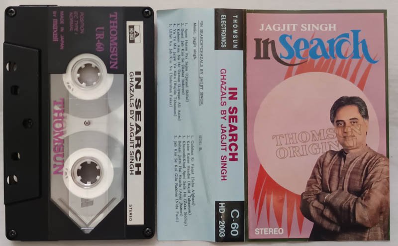Jagjit Singh in Search Hindi Audio cassette