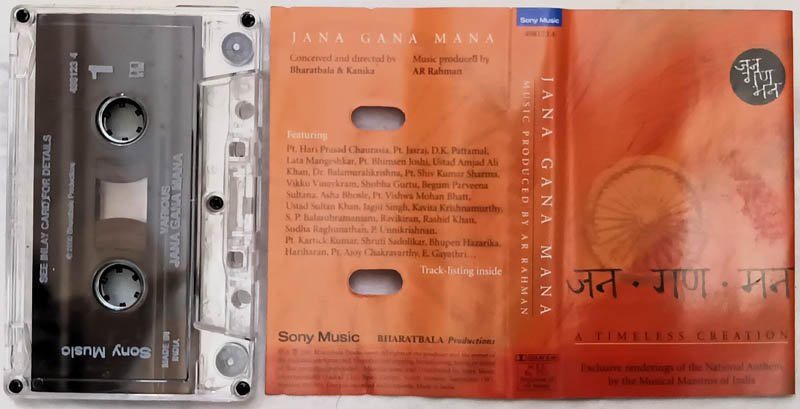 Jana Gana Mana Hindi Audio Cassette By A R Rahman