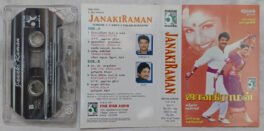Janakiraman Tamil Audio Cassette By Sirpy