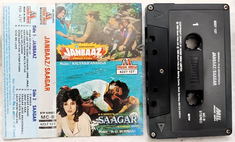 Janbaaz-Saagar Hindi Audio Cassette