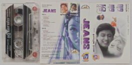 Jeans Audio Cassette By A R Rahman