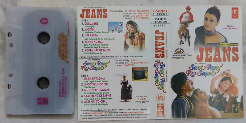 Jeans - Saat Rang Ke Sapne Hindi Audio Cassette