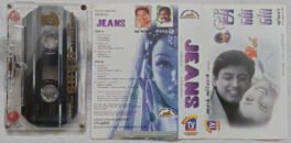 Jeans Tamil Audio Cassette By A R Rahman