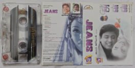 Jeans Tamil Audio Cassette By A.R.Rahman