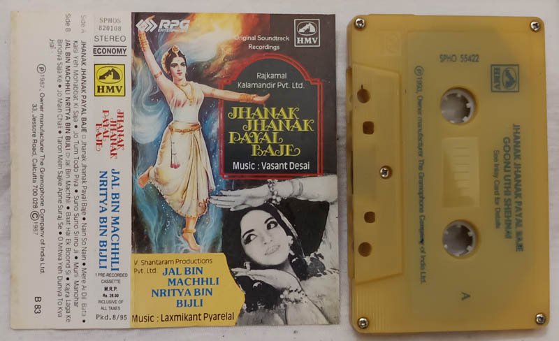 Jhanak Jhanak Payal Baje Hindi Audio Cassette By Vasant Desai