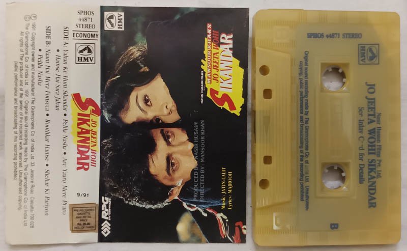 Jo Jeeta Wohi Sikandar Hindi Audio Cassette By Jatin-Lalit