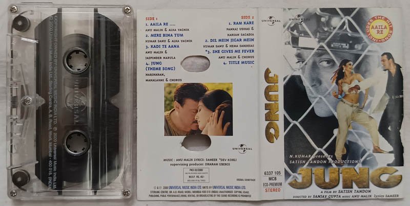 Jung Hindi Audio Cassette By Anu Malik