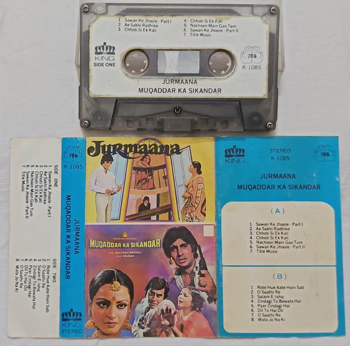 Jurmaana-Muqaddar Ka Sikkandar Hindi Audio Cassette