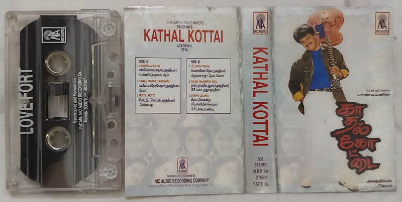 Kaathal Kottai Tamil Audio Cassette By Deva