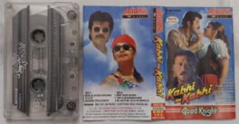 Kabhi Na Kabhi Hindi Audio Cassette By A.R.Rahman