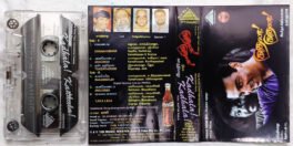 Kadhala Kadhala Tamil Audio Cassette By Karthick Raja