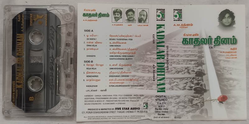 Kadhalar Dhinam Audio Cassette By A. R. Rahman