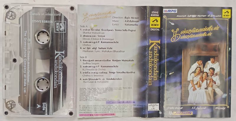 Kandukondain Kandukondain Audio Cassette By A.R. Rahman..