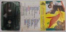 Karuthamma-May Maadham Tamil Audio Cassette By A.R.Rahman