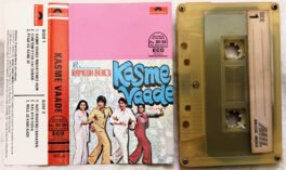 Kasme Vaade Hindi Audio Cassette