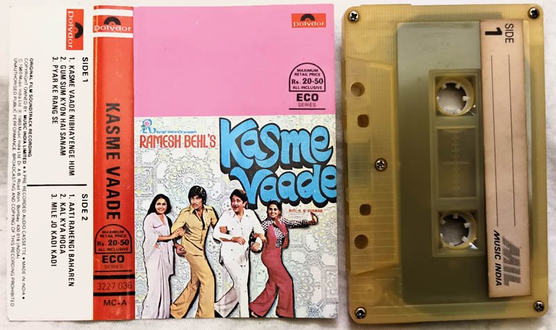 Kasme Vaade Hindi Audio Cassette