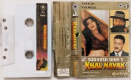 Khal Nayak Hindi Audio Cassette By Laxmikant–Pyarelal