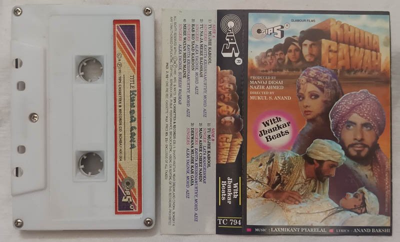 Khuda Gawah Hindi Audio Cassette