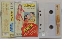 Khuddar-Bedard Hindi Audio Cassette