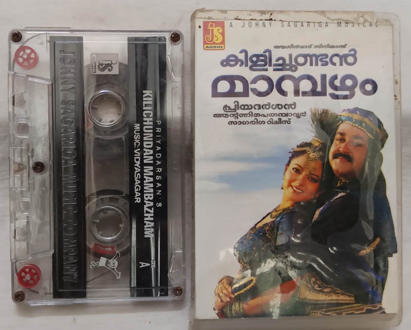Kilichundan Mambazham Malayalam Audio Cassette By Vidyasagar