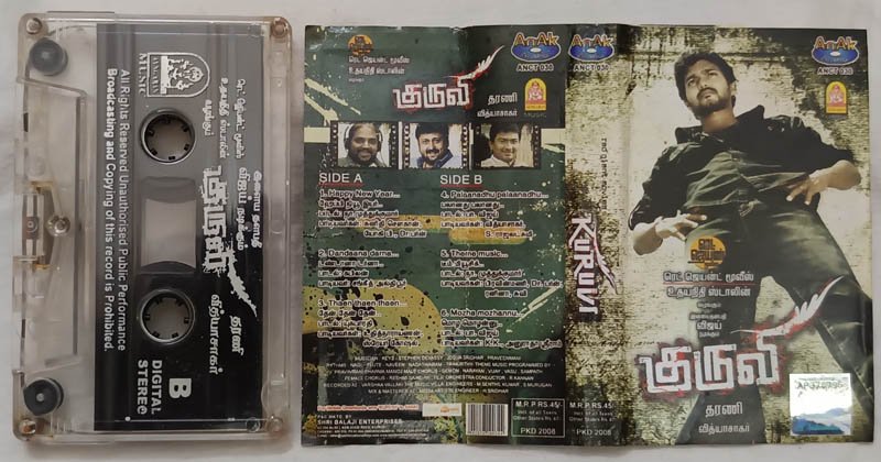 Kuruvi Tamil Audio Cassette By Vidyasagar