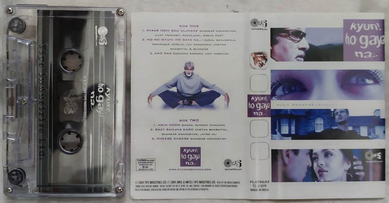 Kyu Ho gaya na Hindi Audio Cassette
