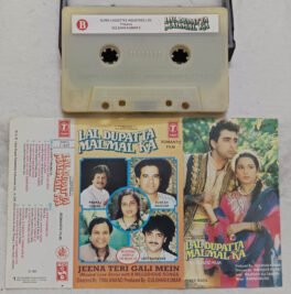 Lal Dupatta Malmal Ka Hindi Audio Cassette By Anand Milind