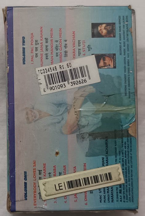 Lata Mangeshkar Sings Om Sai Ram Hindi Audio Cassette.