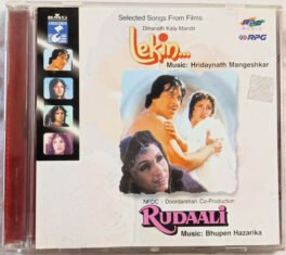 Lekin -Rudaali Hindi Audio CD