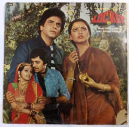 Locket Hindi Vinyl Record By Bappi Lahiri