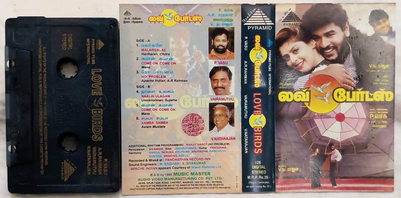 Love Birds Tamil Audio Cassettes By A.R Rahman
