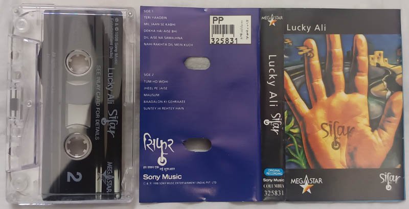 Lucky Ali Sifar Hindi Audio Cassette.