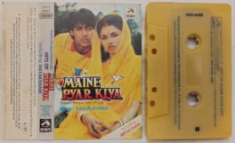 Maine Play Kiya Hindi Film Audio Cassette By Raamlaxman