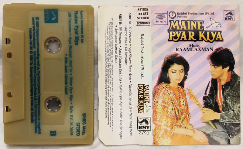 Maine Pyar Kiya Hindi Audio Cassette By Raam Laxman