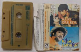 Maine Pyar Kiya-Ram Lakhan Hindi Audio Cassette