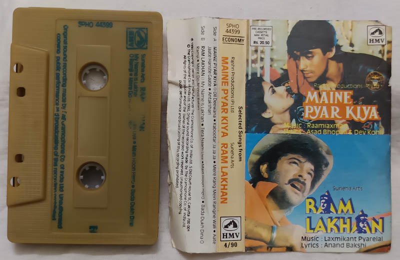 Maine Pyar Kiya-Ram Lakhan Hindi Audio Cassette